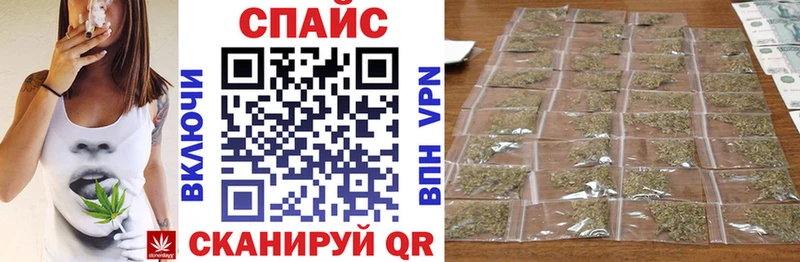 Бутират 99% Комсомольск