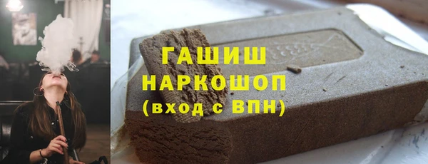 МДПВ Богданович