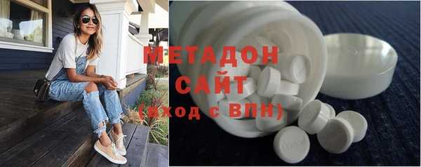 спайс Богородицк