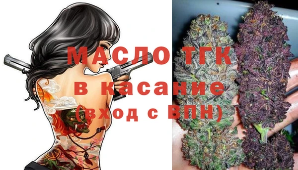 МДПВ Богданович