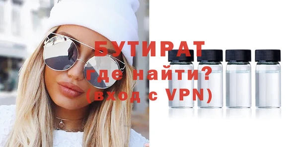 МДПВ Богданович