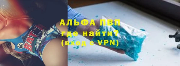 МДПВ Богданович