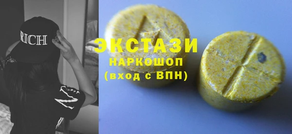 МДПВ Богданович