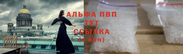 МДПВ Богданович