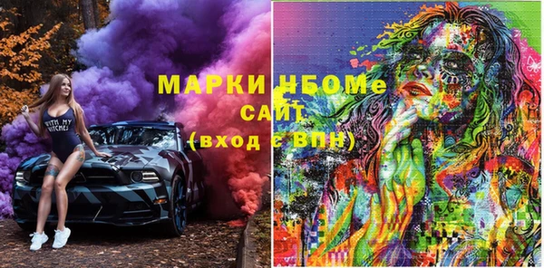МДПВ Богданович