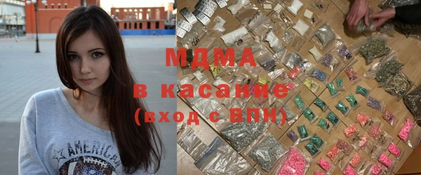 МДПВ Богданович
