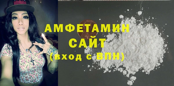 МДПВ Богданович