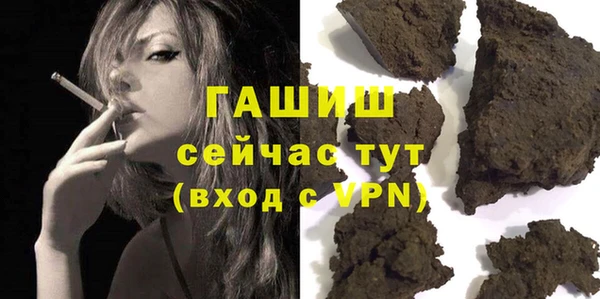 МДПВ Богданович