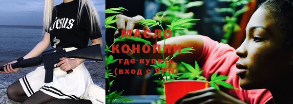 МДПВ Богданович