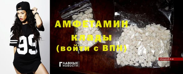 МДПВ Богданович