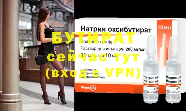 МДПВ Богданович