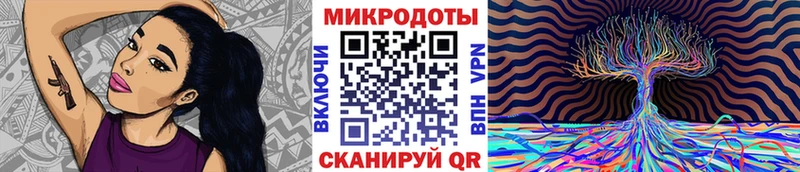 Псилоцибиновые грибы MAGIC MUSHROOMS Комсомольск